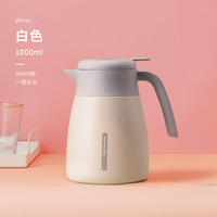 九阳 保温壶家用热水瓶保温水壶暖水壶保温瓶大容量316L不锈钢暖瓶