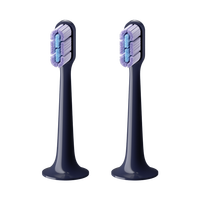 88VIP：米家 MIJIA 声波电动牙刷头 全效超薄版 2支装适配T700
