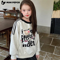 小猪班纳女童卡通Kitty卫衣宽松2025春秋新款儿童宝宝套头上衣 *建议身高150-cm