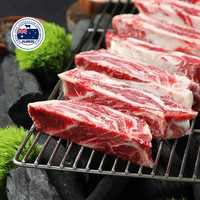 阿尔比恩 ALBION 澳洲谷饲M3+肋条原切牛排 2200g