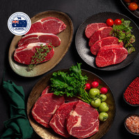 阿尔比恩 ALBION 澳洲草饲原切牛排 3000g