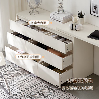全友家居斗柜原木奶油风多用抽屉式储物置物柜家用客厅收纳柜 核桃木色|六斗柜+搭台+墩墩妆凳 灵活百搭+大容量储物