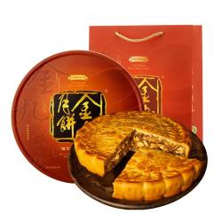 金九月饼 五仁金腿广式大月饼 2kg 礼盒装