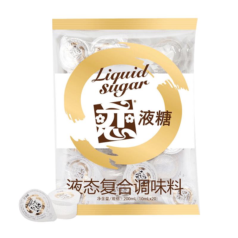  恋 调味糖浆  液糖10mL *20粒 袋装 200ml
