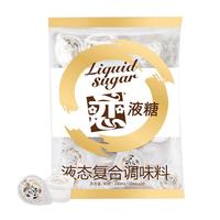 恋 调味糖浆  液糖10mL *20粒 袋装 200ml
