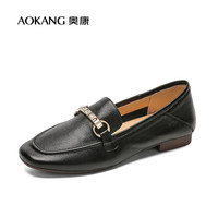  AOKANG/奥康 女士乐福鞋