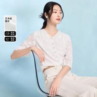 Infinity FINITY 2025春秋新款休闲V领七分袖百搭纯色提花透气亲肤女式衬衫