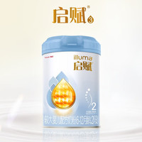 Wyeth惠氏「」启赋蓝钻 HMO亲和人体DHA 婴幼儿奶粉 2段 810g 6罐 【爱尔兰产】24年3月-6月