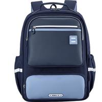 卡拉羊小1-6年级防下坠减负风琴书包大容量高颜值双肩包儿童书包 【棉花糖】藏青 【容量18L】身高135cm以下