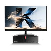 Lenovo/联想 高性能 台式电脑主机 23.8英寸显示器 核芯显卡 i3-14100 512GB 16GB