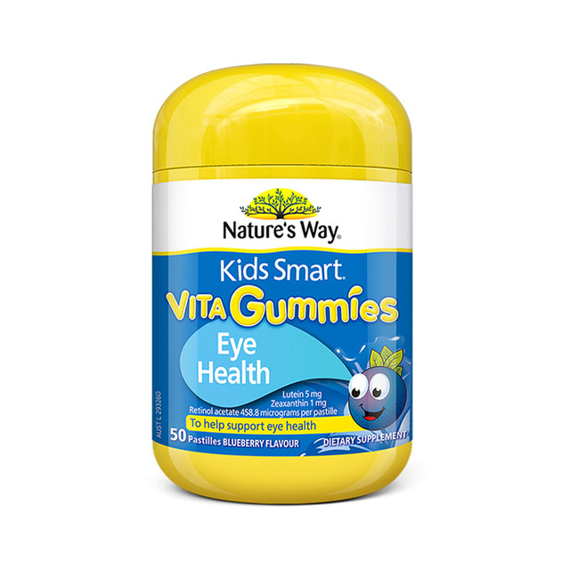 澳萃维 Kids Smart 佳思敏 儿童叶黄素护眼软糖 蓝莓味 50粒