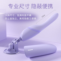 享要速泡震动棒全自动伸缩抽动炮机成人玩具按摩棒私处入体自wei慰器 【基础套餐】速泡+绑腿带+手持握把+支架底座 【基础套餐】速泡+手持握把+支架底座+礼包