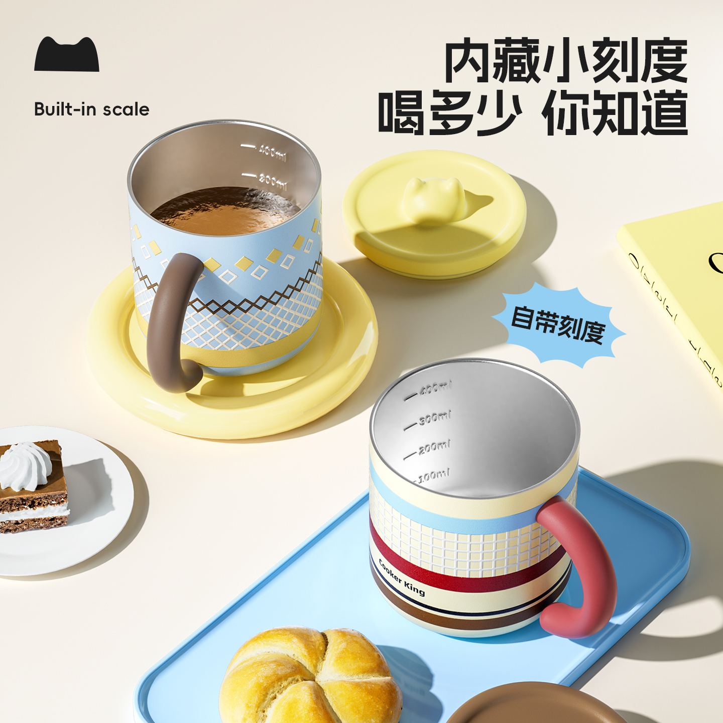 黄色菱格