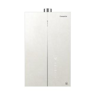 卡萨帝 一级能效 燃气热水器