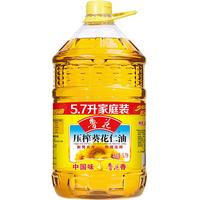 鲁花 物理压榨 葵花籽油  5.7L/桶 桶装 5.7L