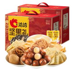 洽洽 坚果礼盒 1017g*2盒
