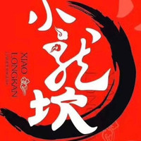 200元代金券|限1张