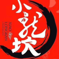 200元代金券|限1张
