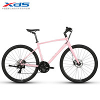 xds喜德盛公路车24款极速380平把自行车禧玛诺24速油刹成人单车 420mm