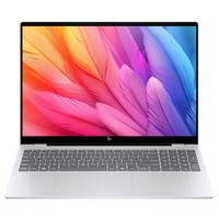 惠普 星Book Pro 16 2025 轻薄笔记本电脑(酷睿7 240H 32G 1T 2.5K 240Hz AI)银
