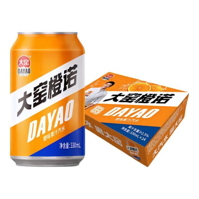 PLUS会员：大窑 果汁汽水橙子味330mL*24罐 橙诺易拉罐整箱装碳酸饮料