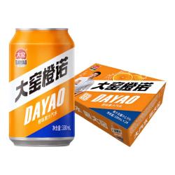 大窑 橙味果汁汽水解腻碳酸饮料330mL*24整箱26年11月到期