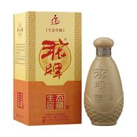 沱牌 浓香型白酒 礼盒装 50%vol 500mL