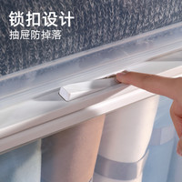 樱优美 透明 塑料收纳箱