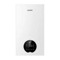 Haier 海尔 Leader变频一级能效冷凝壁挂炉 LL1PBD20-LN1NMU1