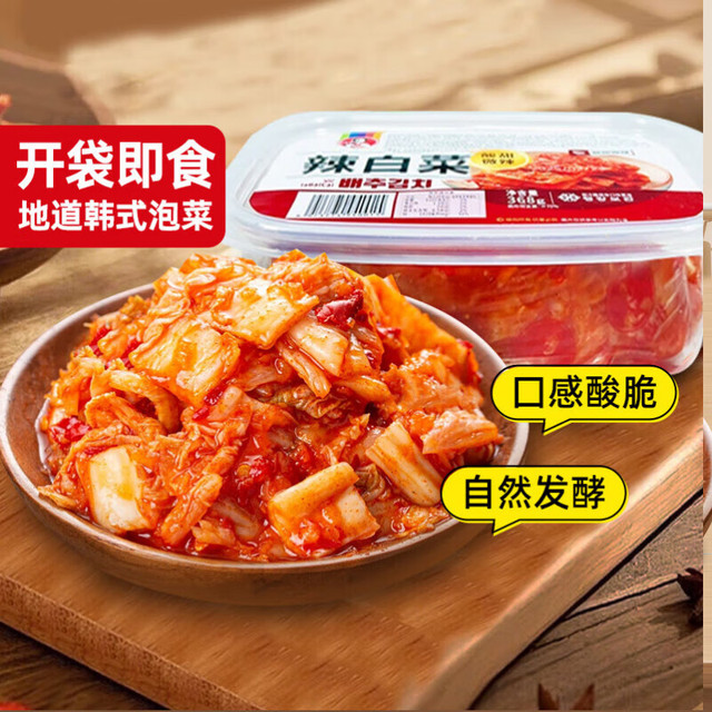 朴妈妈 朴辣白菜368g韩式泡菜东北下饭菜酸甜微辣即食腌制辣白菜盒装常温存