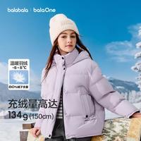 巴拉巴拉 廓形面包服儿童羽绒服女童保暖冬季上衣2025中大童连帽外套潮