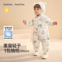  balabala/巴拉巴拉 轻薄 儿童连体羽绒服