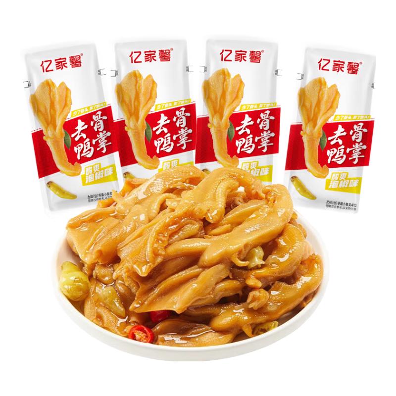  亿家馨 泡椒酸辣味 无骨鸭掌