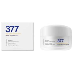 Vetes 美白淡斑 面霜乳液  50g/mL