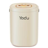 亚都（YADU）加湿器办公室空气加湿器小型轻音喷雾器卧室香薰机雾化器母婴轻音桌面大容量 经典双喷雾孔【充电款】带夜灯