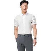 雅戈尔 衬衫男士 2025夏季青年男休闲正装短袖衬衫 本白 41