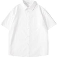 名创优品(MINISO)冰丝短袖衬衫男夏季舒适凉感透气日系百搭宽松衬衣 白 L 【短袖】白 L /175(120-140斤)