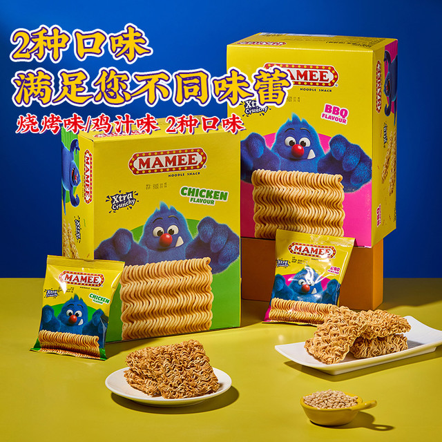 妈咪牌 MAMEE 进口妈咪干脆面膨化小零食掌心脆干吃面网红烧烤脆小鸡面