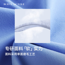 MAIA ACTIVE 薄云裤 户外运动训练紧身裤子休闲高腰7分9分无中缝瑜伽裤女 儒雅灰