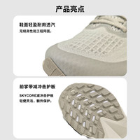 北面（The North Face）跑鞋男Altamesa300户外越野抓地透气舒适运动鞋25秋冬|8A9R DQP/米白色 43 /10