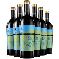 类人首悦7美乐干红葡萄酒750ml*6支整箱装宁夏贺兰山东麓红酒中秋