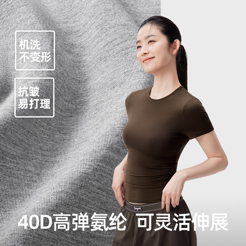 【藏蓝色】修身显瘦 久穿如新