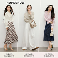 红袖甜美雪纺衬衫2025秋季新款女装木耳边系带松紧喇叭袖正肩气质上衣 柔粉色174 S