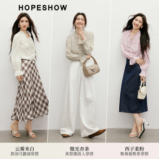 红袖 甜美雪纺衬衫2025秋季女装木耳边系带松紧喇叭袖正肩气质上衣 柔粉色174 S