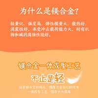 xds喜德盛20/22/24寸镁合金山地自行车镁骑士青少年儿童自行车