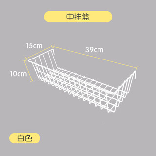 青烟墨香网片网格铁艺铁丝网置物架市家用储物架货架网片置物收纳筐 钩距4cm白色密篮
