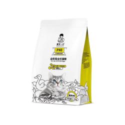 诚实一口 全阶段全价猫粮 P40鹅肉猫粮 1.5kg