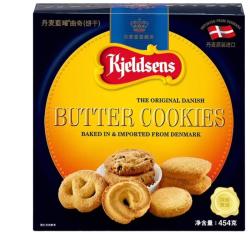 丹麦蓝罐 丹麦丹麦丹麦丹麦蓝罐 Kjeldsens   曲奇饼干 454g 礼盒装