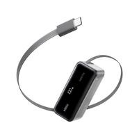  MIIIW/米物 45W/30W快充 便携充电宝 伸缩线  10000mAh