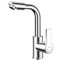 橱卫帮 面盆水龙头 卫生间浴室柜冷热水龙头 洗脸盆台盆双温龙头CV1931